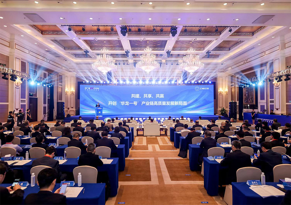 会务活动执行