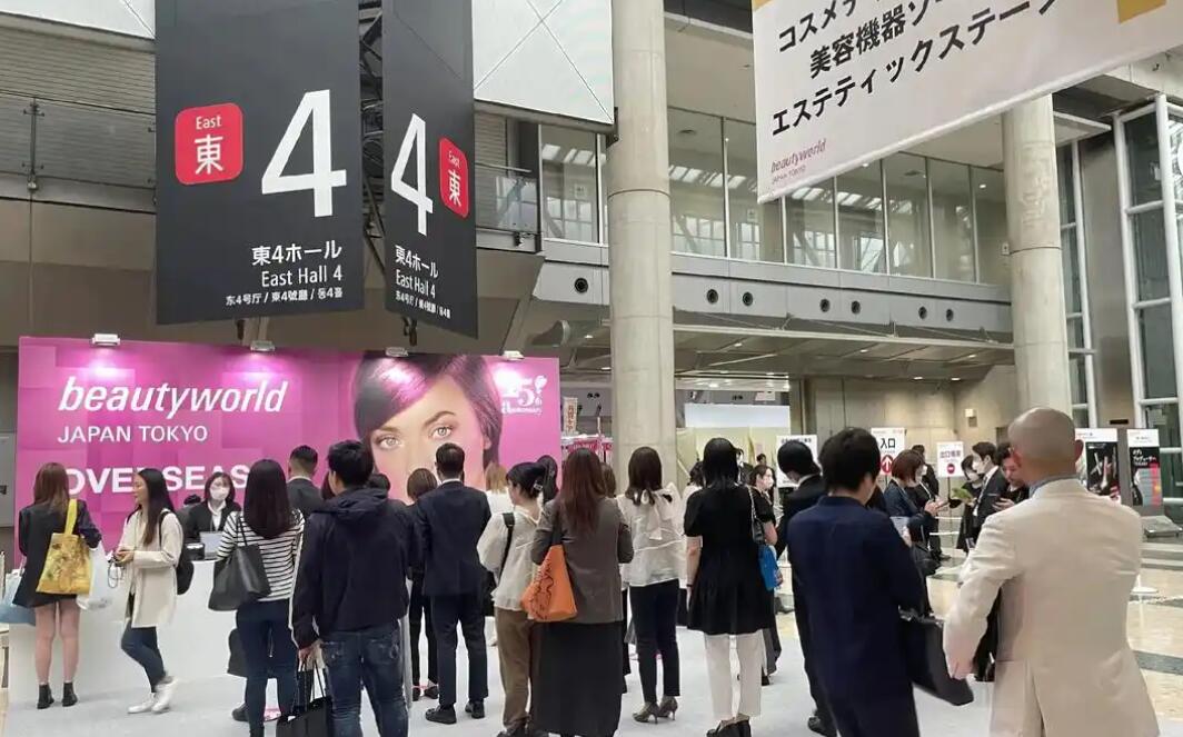 日本展会