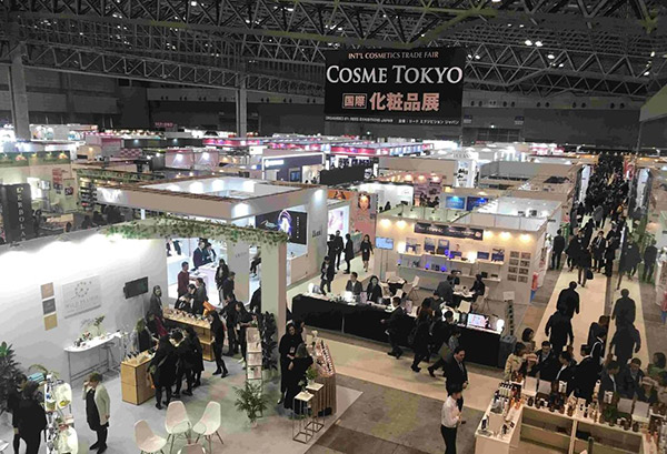 日本展会中国企业